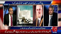 All Institutions have Become Rigged - Rauf Klasra Shows His Disappointment on SC Decision of Dismissing PTI's Plea on Panama Leaks