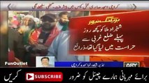 Why MQM Killed Amjad Sabri Check Out Amjad Sabri Murderer Reveals By DG Rangers Karachi