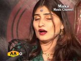 Runa Laila - Dildar Sho Dai Piyar - Muhenjo Saniho De Wanjhe - Vol 5