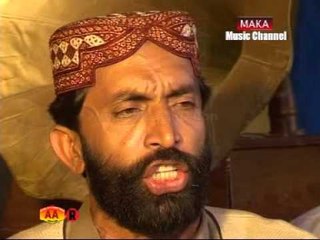 Hujat Na Halandi - Syed Wazeer Ali Shah