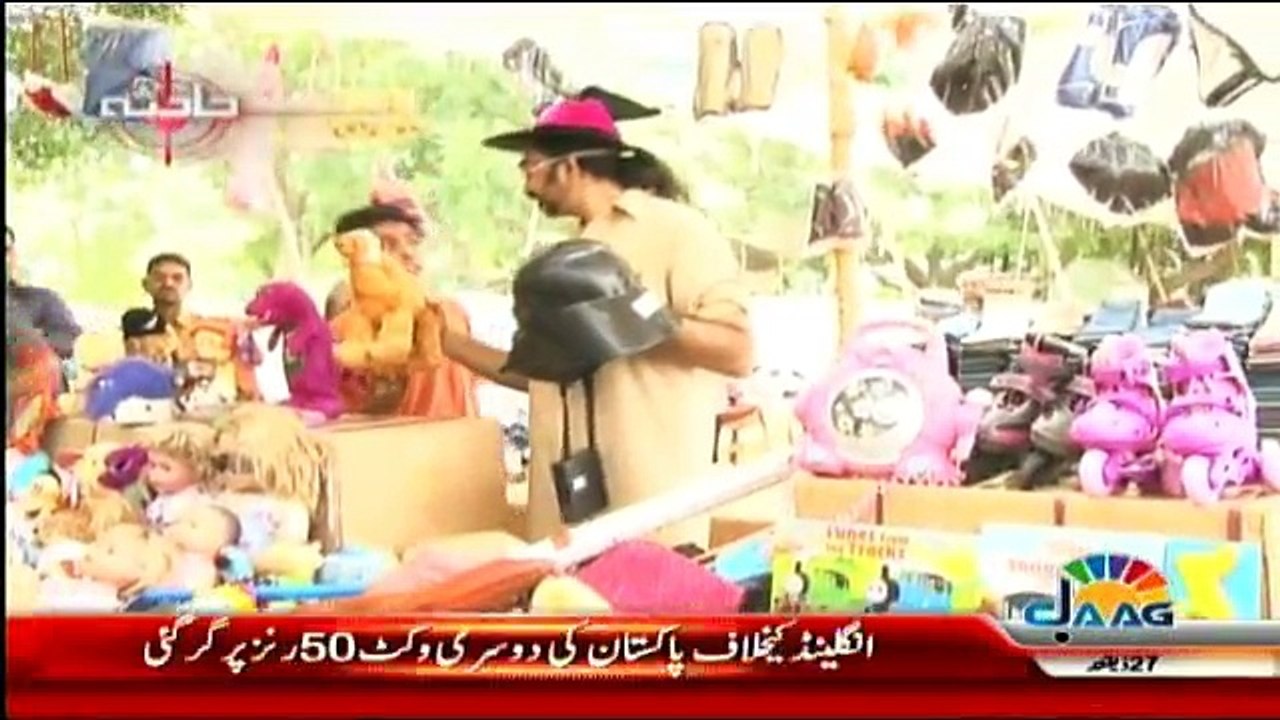 Hadisa - 30th August 2016
