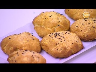 كوكيز بالجبنة | نجلاء الشرشابي