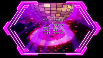 Masou Gakuen HxH - Ending V1
