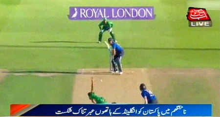 Nottingham: England Beats Pakistan in 3rd ODI