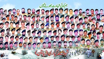 Wasif ali wasif and Pakistan