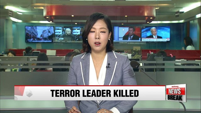 Islamic State group's no. 2 Abu Muhammed al-Adnani killed in Syria