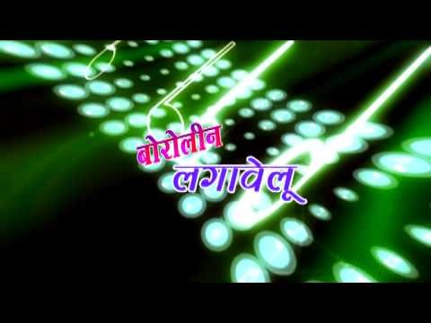 बोरोलीन लगावेलू - Boroline Lagawelu | Shani Kumar “Shaniya” | Bhojpuri Hot Album