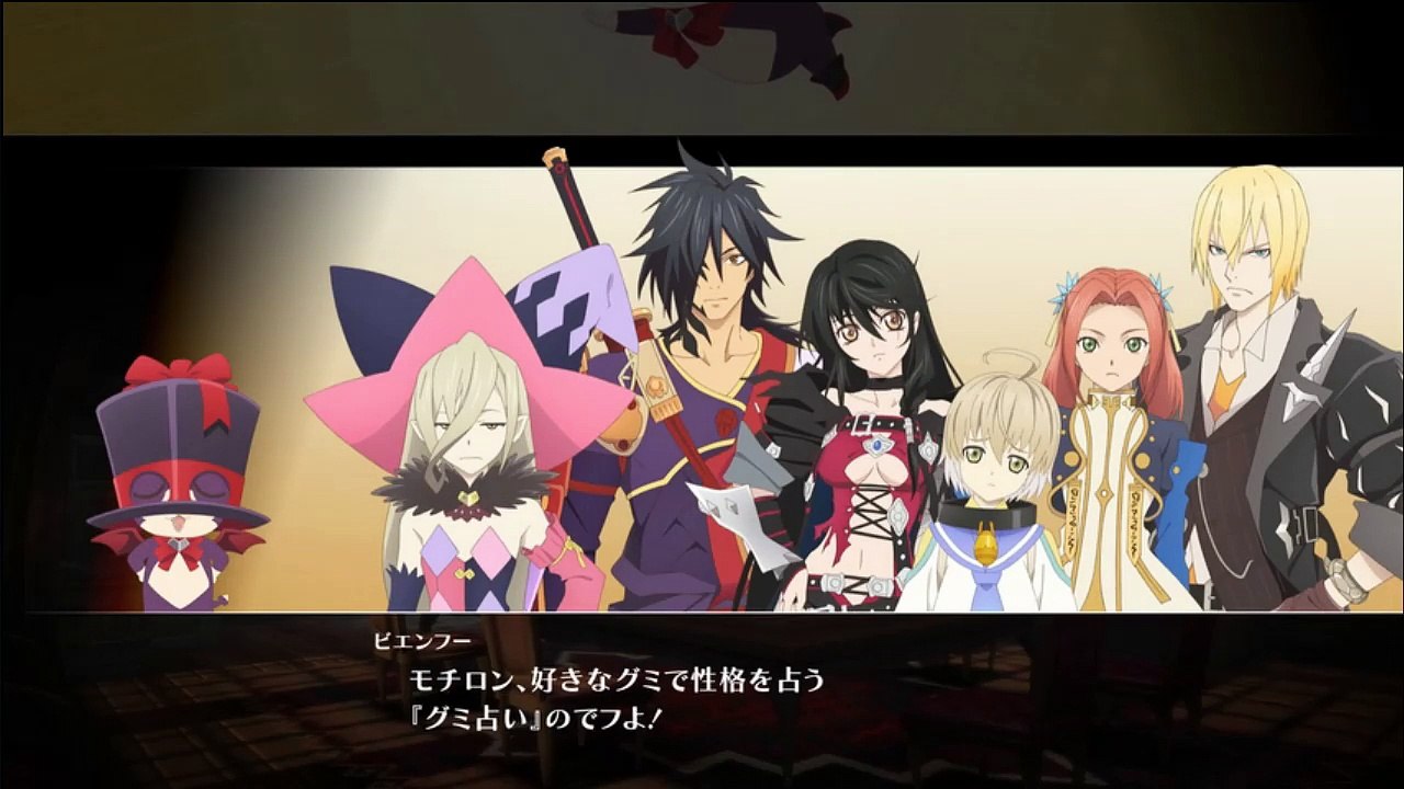 Tales of Berseria - Special Dramatic Chat: Melon Gumi Chapter