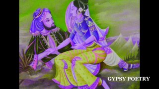 Aaj Purani Rahon Se Koi Mujhe Aawaz Na...by Gypsy