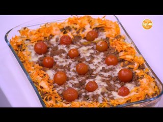 تورتة مكرونة باللحمة المفرومة  | نجلاء الشرشابي