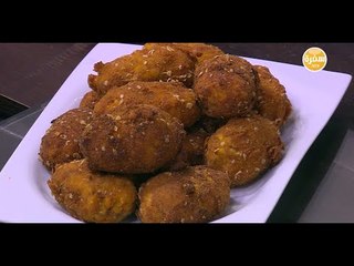 ناجتس | أميرة شنب