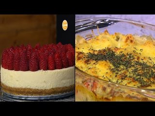 لازانيا بالخضار المشوي - تشيز كيك بدون جيلاتين أو خبز | حلو و حادق حلقة كاملة