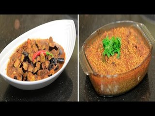 ريش بالمغربية - باذنجان مكمور باللحم الضاني  - تشيكن الاكينج | الشيف حلقة كاملة