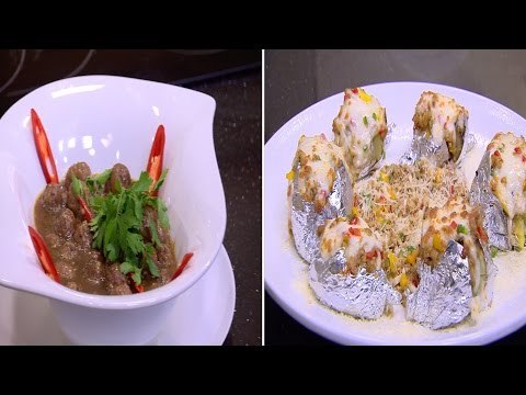 كقتة بالنعناع - رومي بصوص المشروم - بطاطس بحشو الدجاج | الشيف حلقة كاملة