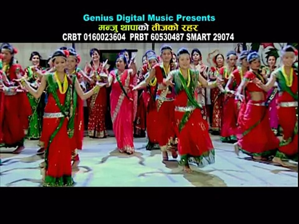 Teej Ko Rahar (Re-Make) _ Manju Thapa Ft. Karishma Manandhar _ Full Official Video-ooMeMvww2oA