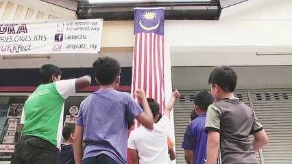 MERDEKA 2016: KAMI ANAK MALAYSIA