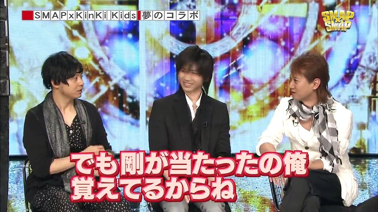 SMAP×SMAP 20110613 S-LIVE[KinKi Kids]
