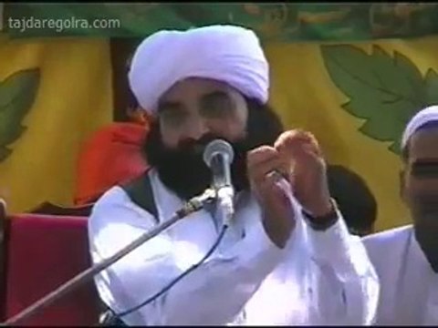 Raja.G !! مشکل کشائی کون کرتا ہے؟ حضرت مولا علی کرم اللہ وجہہ الکریم کی شان پاک ۔ پیر نصیرالدین نصیر رحمتہ اللہ علیہ