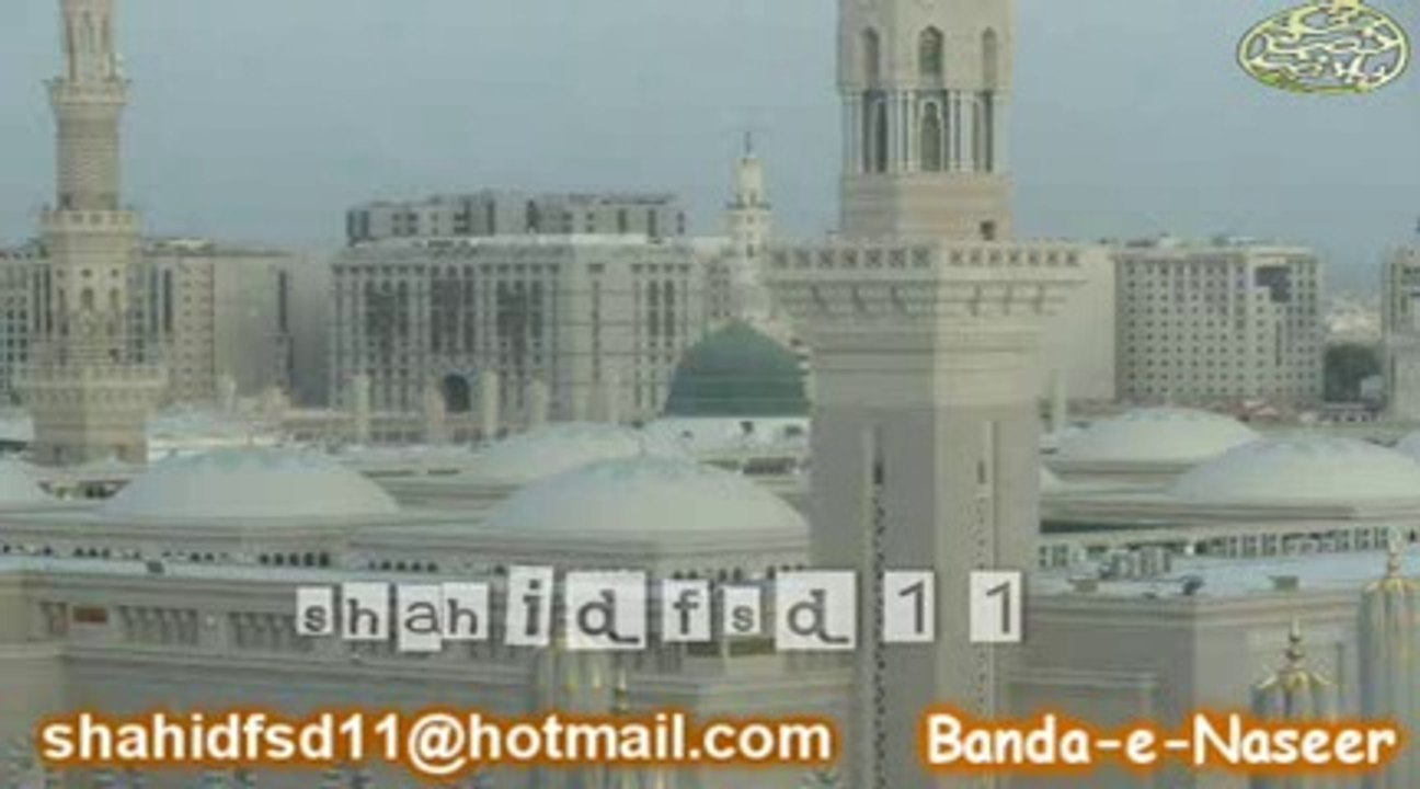 Raja.G !! قوالی نصرت فتح علی خان سارباناں مہرباناں راہیا، کلام : پیر سید مہر علی شاہ رحمتہ الله علیہ