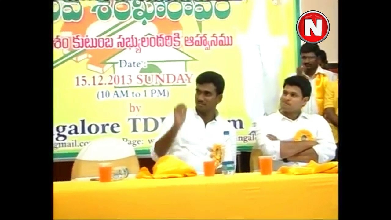 vammo TDP