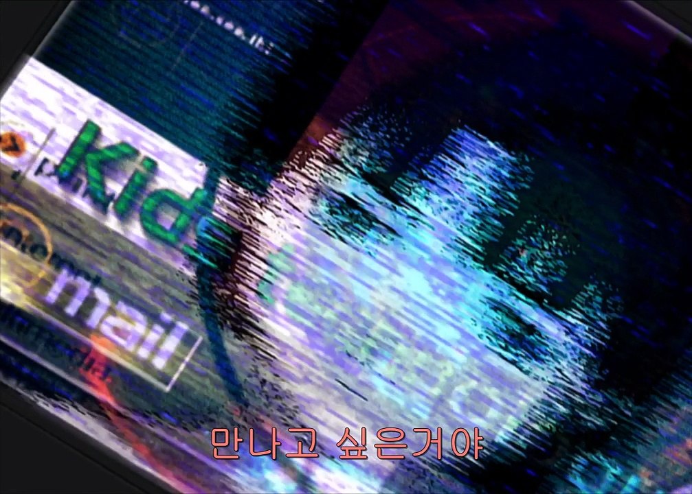 serial experiments lain 13화