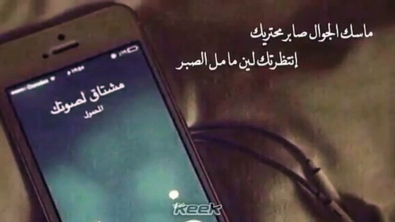 دائماً هناك لحظة حتى وإن كانت قصيرة، تبقى كثيراً بحيث لا تُنسى.