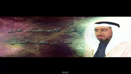 {لكيلا تأسوا على ما فاتكم ولا تفرحوا بما آتاكم والله لا يحب كل مختال فخور}