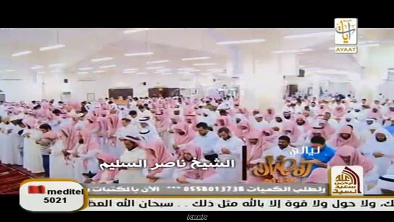 {يسألونك عن الساعة أيان مرساها قل إنما علمها عند ربي لا يجليها لوقتها إلا هو ثقلت في السماوات والأر
