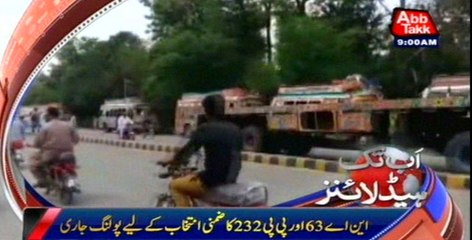 AbbTakk Headlines - 09 AM - 31st August 2016