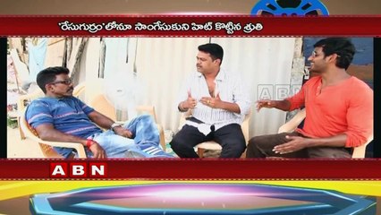 Tamanna Tension with Shruti hassan Song