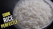 How To Cook Rice Perfectly | 3 Different Methods To Cook Rice | Basic Cooking