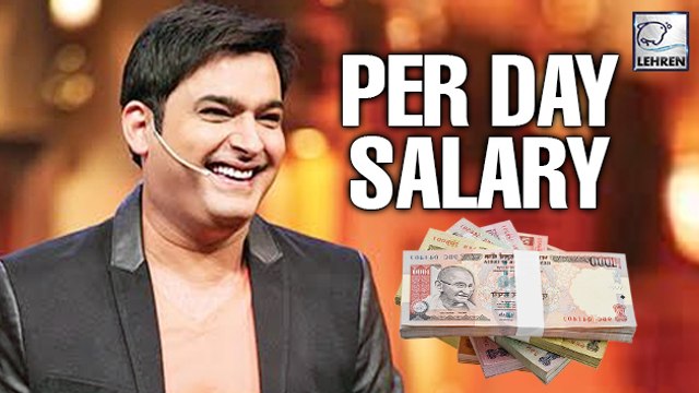 Kapil Sharma's Per Day SALARY REVEALED | The Kapil Sharma Show