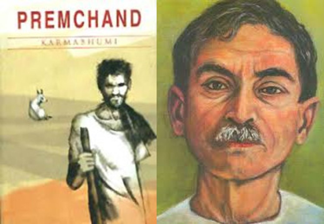Novels Plot Summary 26 Karmabhoomi