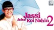 Mona Singh's Jassi Jaisi Koi Nahi BACK!