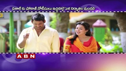 Vishal celebrate his birthday with Varalakshmi Sarathkumar