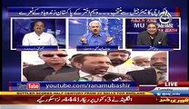 Aaj Rana Mubashir Kay Saath (MQM Get The Key of Karachi) – 30th August 2016