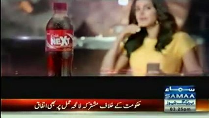 Nargis Fakhri's new TVC "COLA NEXT"