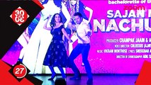 Salman Khan Launches His Own Game 'Being Salman Game',Ranveer & Deepika Sneak Away From The Limelight & More