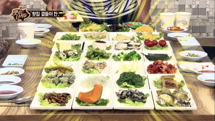 "[먹방 테트리스] 빈칸 채우기" [맛있는 녀석들 Tasty Guys] 79회