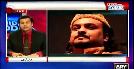 Watch how the sector incharge of MQM was assigned the task of Amjad Sabri's assassination
