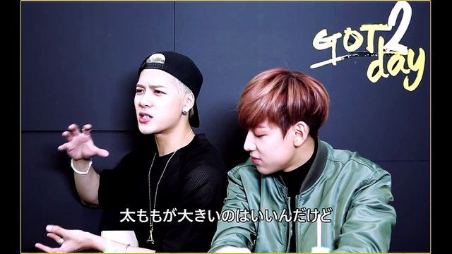 GOT2day Jackson&Bambam 日本語字幕