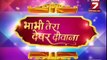 JAGGI HI AHEM HAI Saath Nibhana Saathiya 31st August 2016 News