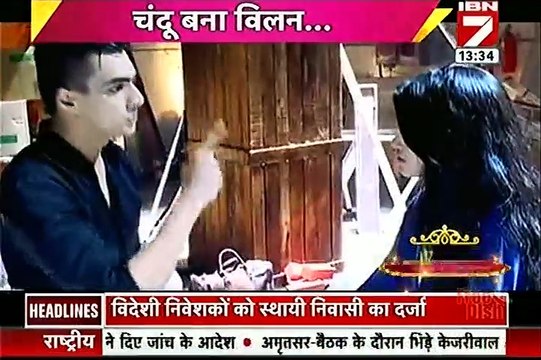 Yeh Rishta Kya Kahlata IBN 7 Bhabhi tera Devar dewaana 31st august 2016
