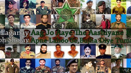 Wasif Ali Wasif's predictions about Pakistan