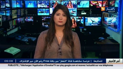 إنطباعات بعض سكان القبة عقب سقوط الكابل الكهربائي