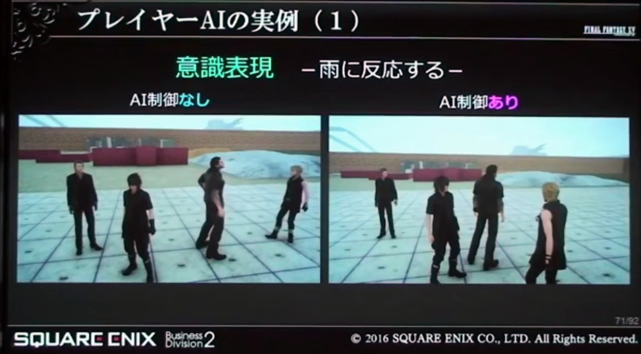Final Fantasy XV Player Character AI - CEDEC 2016 (PS4Xbox One)