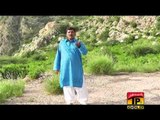 Muhammad Hussain Bandyalvi - Nain Changi Dhola Judai - Dhola Phone Kar Ke Aayen - Al 15