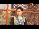 Mahnoor Khan - Tede Dil Wich Teer Ne Mar - Aey Sohniya Akhiyan Yaar Diyan - Al 1