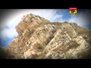 Mahnoor Khan - Mahiye Hi Mahiye - Aey Sohniya Akhiyan Yaar Diyan - Al 1