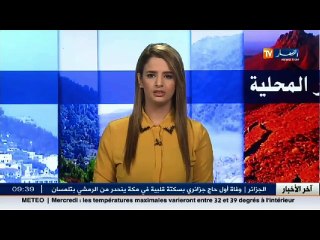 غليزان  / عائلة بلحاج بخدة .. كوخ فقر وأمل بعثره طول الانتظار